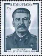 [The 90th Anniversary of the Birth of Stalin, type AHV1]