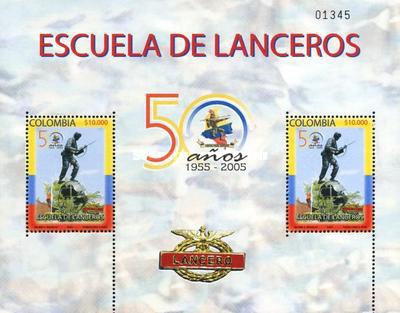 [The 50th Anniversary of Elite Corps Training Facility "Lanceros" of the Colombian Armed Forces, type ]