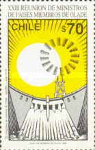 [The 23rd Ministerial Meeting of Latin-American Energy Organization, type AVV]