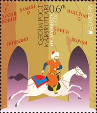 [EUROPA Stamps - Ancient Postal Routes, type BEG]