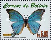 [Butterflies, type AZD]