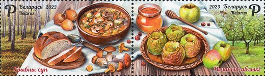 [Belarusian Cuisine, type ]