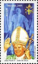 [Tribute to Pope John Paul II, type DXQ]