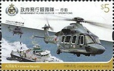 [Government Flying Service – Operations, type BWM]