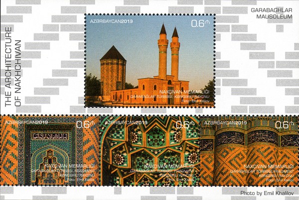 [Nakhichivan Architecture - Garabaghlar Mausoleum, type ]