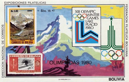 [Olympic Games - Moscow, USSR & Bolivian Painter Arturo Borda, 1883-1953, type XGH]