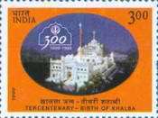 [The 300th Anniversary of the Khalsa Panth (Sikh Order), type BEW]