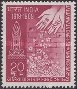 [The 50th Anniversary of Jallianwala Bagh Massacre, Amritsar, type KK]