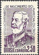 [The 150th Anniversary of the Birth of Marshal Osorio, 1808-1879, type AHQ]