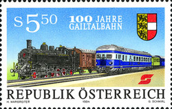[The 100th Anniversary of the Murtal Railroad, type BLJ]