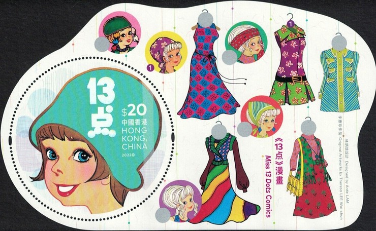 [Miss 13 Dots, type ]