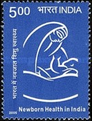[New Born Health in India, type CIN]