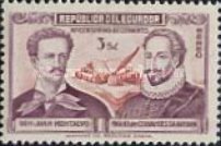 [The 400th Anniversary of the Birth of Miguel de Cervantes, type XY]