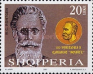 [The 100th Anniversary of The Nobel Prize, type CCQ]