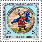 [National Customs and Folklore Treasures, type BJC]