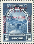 [Airmail - National Fair - Issue of 1947 Overprinted "Feria Nacional 1948 ECUADOR de hoy y del MANANA", type VZ]