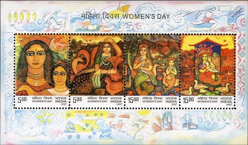 [Women's Day, type ]