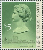 [Queen Elizabeth II - w/ 1989 Inscript, type MG1]