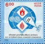 [The 16th International Cancer Congress, New Delhi, type AVI]