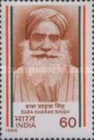 [India's Struggle for Freedom, type ALP]