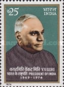 [Retirement of President Giri, type PF]
