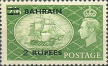 [Great Britain Postage Stamps Overprinted, type K6]