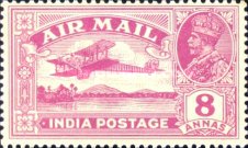 [Airmail, type XBN4]