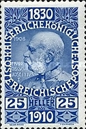 [The 80th Anniversary of the Birth of Emperor Franz Josef I - With Enlarged Year Labels Top and Bottom, type Y5]