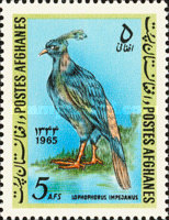 [Fauna - Birds, type MC]