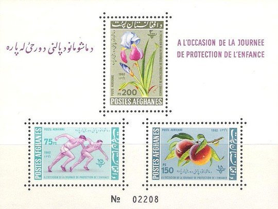 [Children's Day - Airmail, type IZ2]
