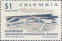 [Airmail - Stamps for Domestic Airmail, type AAY]
