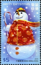 [Christmas, type AWN]