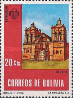 ["Exfilima" Stamp Exhibition, Lima, Peru, type PD]