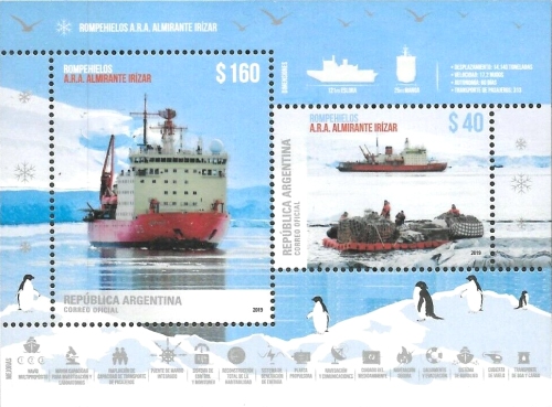 [Ships - Icebreaker ARA Almirante Irizar, type ]