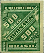 [Newspaper Stamps, type AM15]