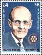 [The 50th Anniversary of the Death of Paul Harris, Founder of Rotary International, 1868-1947, type UC]