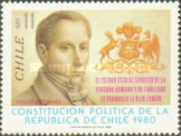 [The 1st Anniversary of New Constitution, type ABH]