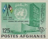 [United Nations Day, type JH15]