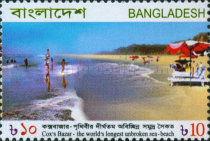 [Cox's Bazar - The World's Longest Unbroken Sean, type AGA]