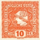 [Newspaper Stamps, type XBG3]