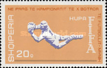 [Football World Cup - West Germany, type XHZ]