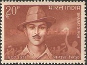 [The 61st Anniversary of the Birth of Bhagat Singh (Patriot), type JS]