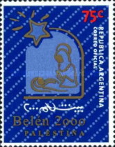 [Project "Bethlehem 2000", type CGN]
