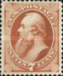 [Special Printing of the 1873 Issue - Soft Porous Paper without Gum, type AJ5]