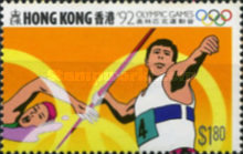 [Olympic Games - Barcelona, Spain, type RE]