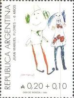 [Argentine Philately, Children's Drawings, type BGK]