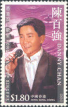 [Hong Kong Pop Singers, type ARB]