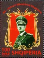 [The 80th Anniversary fof the Reign of Ahmet Zogu, type CVX]