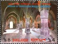 [Ancient Mosques, type OW]
