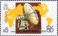[World Fair "Expo '86" - Vancouver, Canada, type LE]